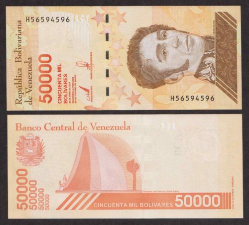 Венесуэла 50000 Боливаров 2019 P111 UNC (ПРЕСС)