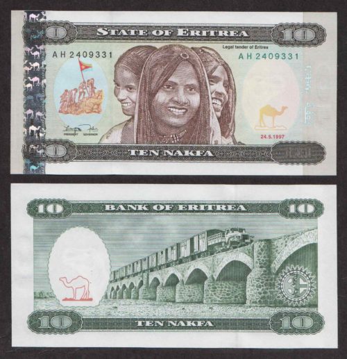 Эритрея 10 Накфа 1997 P3 UNC (ПРЕСС)
