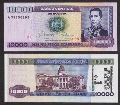 Боливия 1 Боливиано 1987 P195 UNC (ПРЕСС)