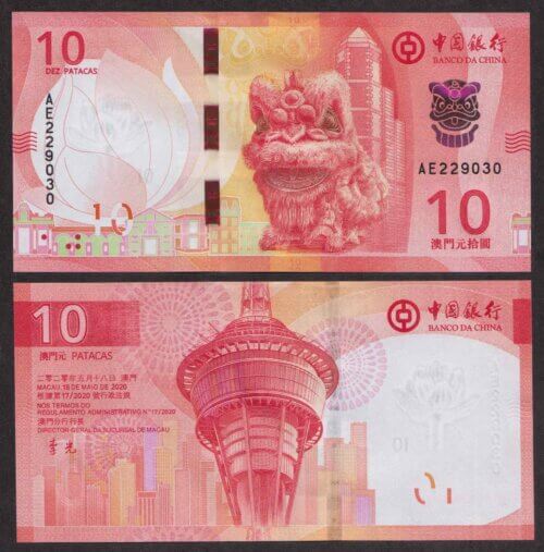 Китай (Макао) 10 Патак 2024 P129 UNC (ПРЕСС)