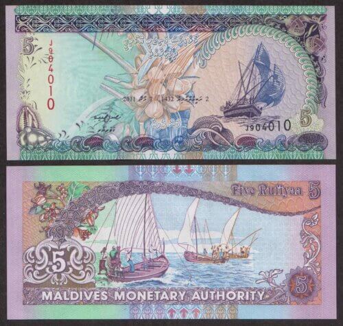 Мальдивские Острова 5 Руфий 2011 P18 UNC (ПРЕСС)