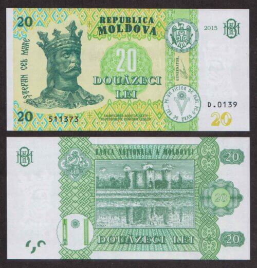 Молдавия 20 Лей 2015 P13 UNC (ПРЕСС)
