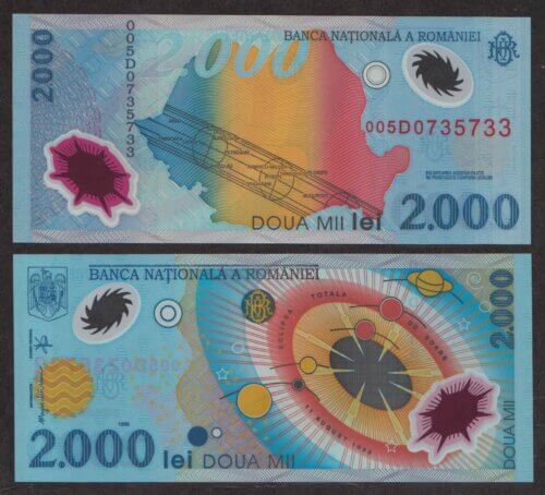 Румыния 2000 Лей 1999 P111 UNC (ПРЕСС)