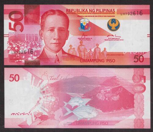 Филиппины 50 Песо 2024 P207 UNC (ПРЕСС)