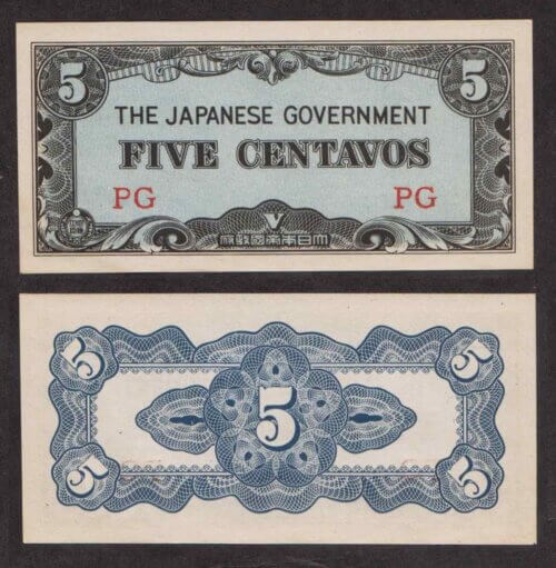 Филиппины (Японская оккупация) 5 Сентаво 1942 P103 UNC (ПРЕСС)