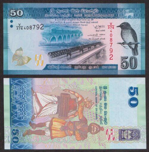 Шри-Ланка 50 Рупий 2022 P124 UNC (ПРЕСС)